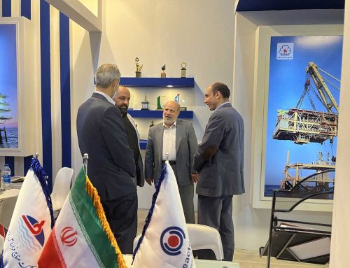 26th Oil, Gas, Refining and Petrochemical Exhibition